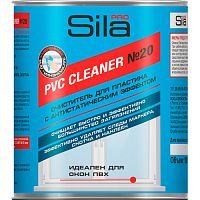 Очиститель SILA PRO PVC CLEANER 20 для пластика, с антистатическим эффектом 1000 мл. (9шт)