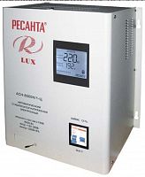 РЕСАНТА ACH-8000 H/1-Ц