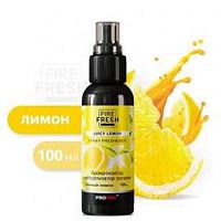 AVS AFS-048 STOP SMELL НЕЙТРАЛИЗАТОР ЗАПАХОВ (АРОМ.JUICY LEMON/СОЧН.ЛИМОН)(СПРЕЙ100МЛ