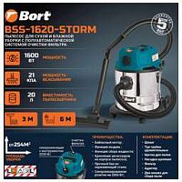 BORT BSS-1620-STORM