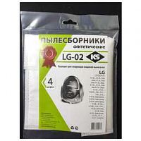 KS LG-02 СИНТЕТИКА КОМЛ. 4ШТ