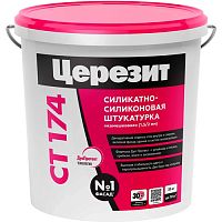 Штукатурка ЦЕРЕЗИТ CT 174/25кг силик-силикон камешковая 1,5 мм Транспарентн (ОБЬЕКТНАЯ ЦЕНА) 2783100