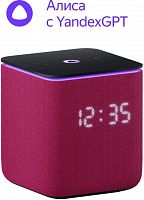 ЯНДЕКС YNDX-00054PNK УМНАЯ КОЛОНКА СТАНЦИЯ МИДИ АЛИСА МАЛИНОВЫЙ