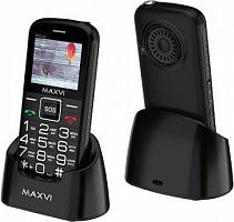 MAXVI B5DS UP BLACK
