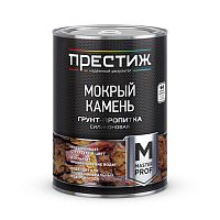 Грунт-пропитка силиконовая Престиж мокрый камень 0,9 л