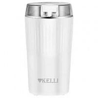 KELLI KL-5138 БЕЛЫЙ