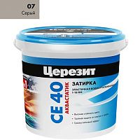 Затирка ЦЕРЕЗИТ СЕ40/1 №07 Серая (1кг) 2780263