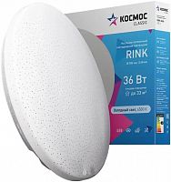 КОСМОС CLASSIC RINK KCRIN36W_6500 БЕЛЫЙ