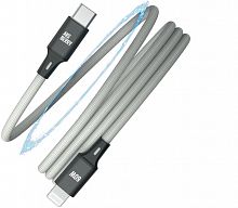 AKSBERRY (6900307880012) X164 MAGNETIC TYPE C - LIGHTNING, СЕРЫЙ