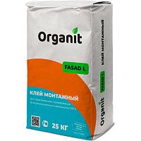 Клей для пенополистирола ORGANIT Fasad-L 25кг (1поддон-48шт)