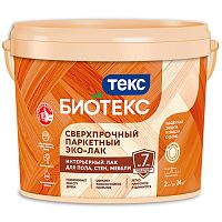 Лак паркетный, сверхпрочный эко-лак Текс BIOTEX LD 10 л