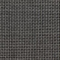 Сетка для москитных систем Ultima Антимошка Micro Mesh серая, 1,6*30 м