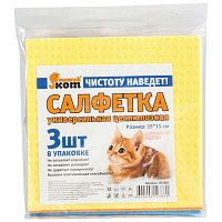 Салфетки Рыжий кот целлюлозные универсальная, 15х15 см, 3 шт 003882