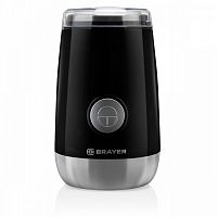 BRAYER BR1183