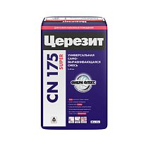 Смесь ЦЕРЕЗИТ СN 175/25кг универсальная самовыравнив. (3-60 мм) 1535443 (1 пал - 48 меш.)
