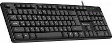 DEFENDER (45522) ELEMENT HB-520 USB RU ЧЕРНЫЙ
