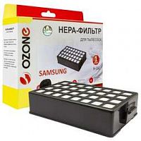 OZONE H-04