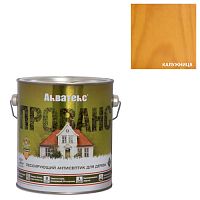 Лессирующий антисептик для дерева Акватекс Прованс калужница 2,5 л (81942)