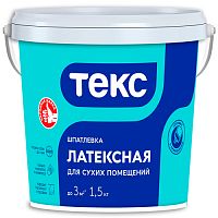 Шпатлевка латексная Текс Профи 1,5 кг
