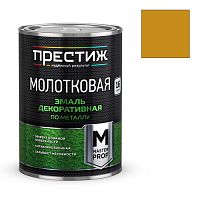 Эмаль с молотковым эффектом Престиж золотистый 0,8 кг