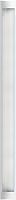 SMARTBUY SBL-ELU2-36-65-TR