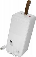 MORE CHOICE (4620202552860) PB59-50 50000MAH 1USB+1TYPE-C+1MICRO-USB 3.0A 22.5W+PD20W+QC3.0 , БЕЛЫЙ