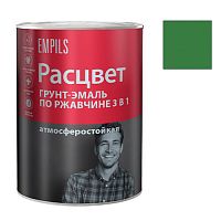 Грунт-эмаль по ржавчине Расцвет алкидная зеленый 0,9 кг (5298)