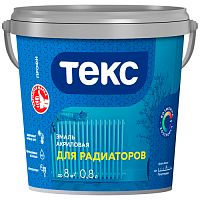 Эмаль акриловая для радиаторов Текс 0,8 л