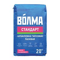 Шпатлевка Волма Стандарт 20кг(1поддон-63шт)
