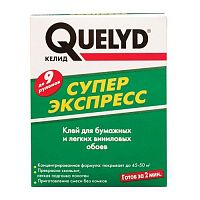 Клей обойный Quelyd Супер Экспресс 250 гр
