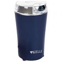 KELLI KL-5137 СИНИЙ