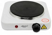 ATLANTA ATH-1735 WHITE