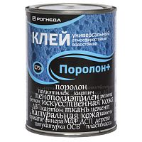 Клей Рогнеда Поролон + 0,75 л (17008)