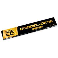 Электроды ОК-46 Goodel 3,0мм (1кг) золотые