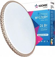 КОСМОС KCMIST24W_6500 CLASSIC MYSTERY 24ВТ/230В/6500К/1560ЛМ 265*60 ММ БРОНЗА