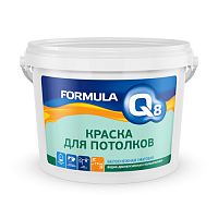 Краска ВД для потолков Formula Q8 белоснежная 13 кг