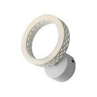 ESCADA 10240/1 LED*7W WHITE