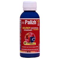 Паста колеровочная универсальная Palizh №29 ультрамарин 0.1 л