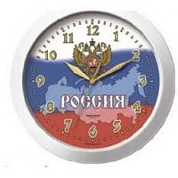 TROYKATIME 11110191