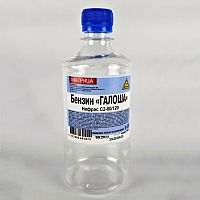 Бензин Галоша 0,5 л пэт/б (20)