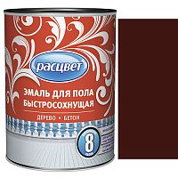 Эмаль для пола быстросохнущая Расцвет красно-коричневый 2,7 кг (7612)
