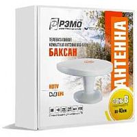 РЭМО (402026) BAS-5126-DX БАКСАН- АКТИВНАЯ