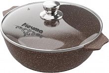 МЕЧТА 35806 ГРАНИТ BROWN 5Л СТЕКЛЯННАЯ КРЫШКА