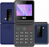 BQ 2456 POCKET DARK BLUE