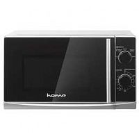 HORIZONT HOME HMM207ES