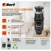 BORT MASTER ECO CONTROL