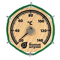 Термометр Банные штучки Штурвал 14*14 см для бани и сауны /10 18054