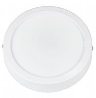 VOLPE (UL-00005826) ULM-Q240 22W/6500K WHITE