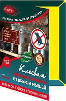 MAGUSE (MG-L-011) FORCE ЛОВУШКА КНИЖКА ОТ КРЫС И МЫШЕЙ КЛЕЕВАЯ