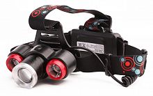 ULTRAFLASH (15031) LED5334 ЧЕРНЫЙ